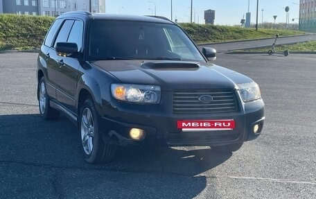 Subaru Forester, 2007 год, 950 000 рублей, 5 фотография