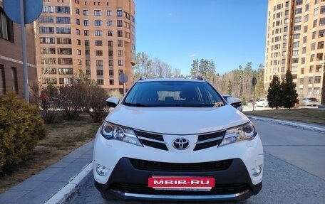 Toyota RAV4, 2014 год, 2 150 000 рублей, 2 фотография