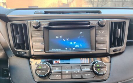 Toyota RAV4, 2014 год, 2 150 000 рублей, 10 фотография