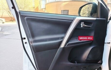 Toyota RAV4, 2014 год, 2 150 000 рублей, 32 фотография
