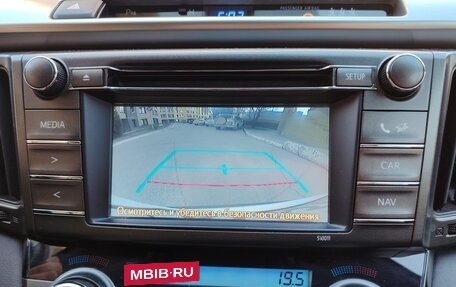 Toyota RAV4, 2014 год, 2 150 000 рублей, 37 фотография