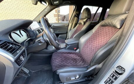 BMW X3, 2021 год, 5 500 000 рублей, 15 фотография