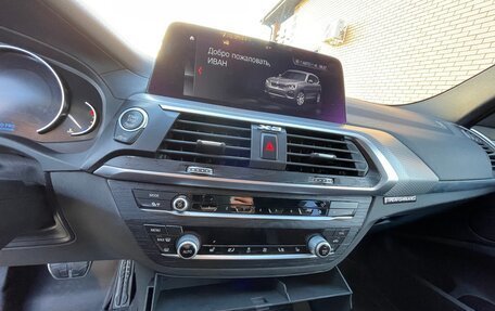 BMW X3, 2021 год, 5 500 000 рублей, 17 фотография