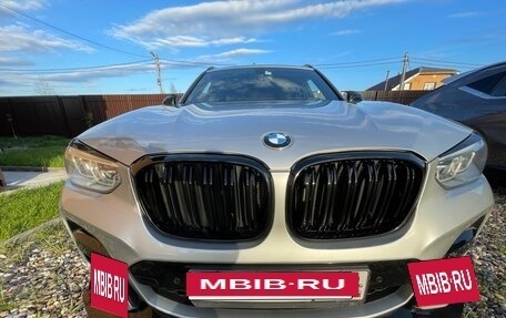 BMW X3, 2021 год, 5 500 000 рублей, 30 фотография