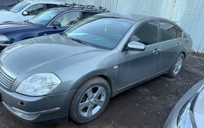 Nissan Teana, 2006 год, 360 000 рублей, 1 фотография