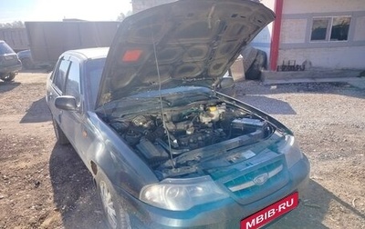 Daewoo Nexia I рестайлинг, 2012 год, 250 000 рублей, 1 фотография