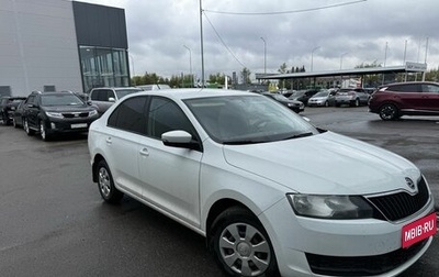 Skoda Rapid I, 2017 год, 1 145 000 рублей, 1 фотография