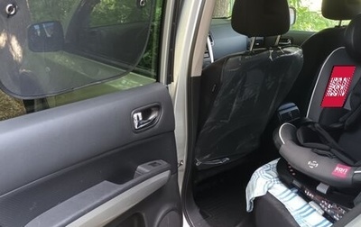 Nissan X-Trail, 2011 год, 1 276 000 рублей, 1 фотография