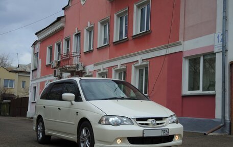 Honda Odyssey II, 2002 год, 587 000 рублей, 2 фотография