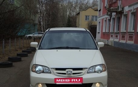 Honda Odyssey II, 2002 год, 587 000 рублей, 5 фотография