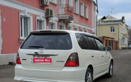 Honda Odyssey II, 2002 год, 587 000 рублей, 4 фотография