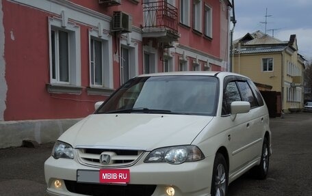 Honda Odyssey II, 2002 год, 587 000 рублей, 7 фотография