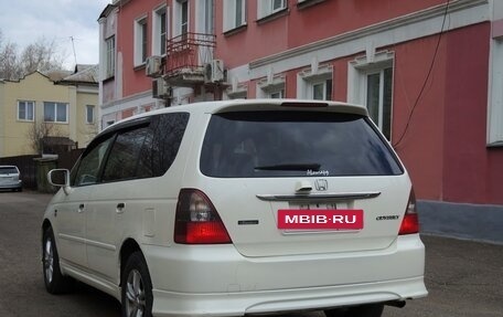 Honda Odyssey II, 2002 год, 587 000 рублей, 8 фотография