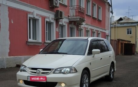 Honda Odyssey II, 2002 год, 587 000 рублей, 6 фотография
