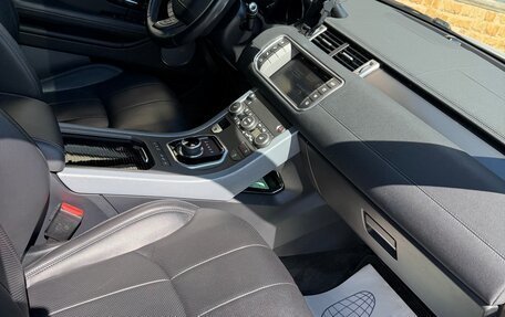 Land Rover Range Rover Evoque I, 2018 год, 3 100 000 рублей, 4 фотография
