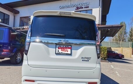 Suzuki Solio, 2024 год, 2 490 000 рублей, 4 фотография