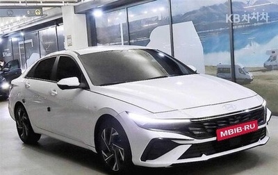 Hyundai Avante, 2023 год, 1 420 000 рублей, 1 фотография