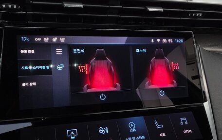 Peugeot 308, 2022 год, 1 720 000 рублей, 18 фотография
