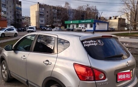 Nissan Qashqai, 2009 год, 870 000 рублей, 1 фотография