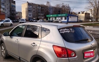 Nissan Qashqai, 2009 год, 870 000 рублей, 1 фотография
