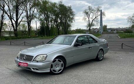 Mercedes-Benz CL-Класс, 1996 год, 1 620 000 рублей, 1 фотография