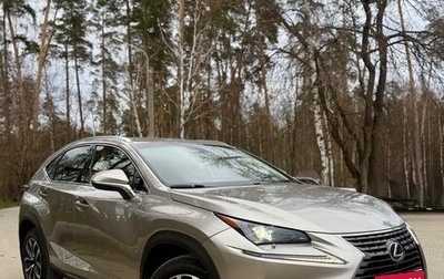 Lexus NX I, 2018 год, 2 990 000 рублей, 1 фотография