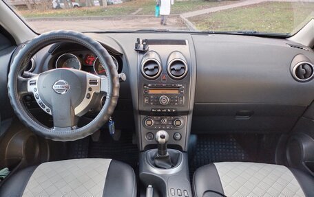 Nissan Qashqai, 2009 год, 870 000 рублей, 11 фотография