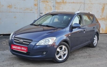 KIA cee'd I рестайлинг, 2008 год, 699 000 рублей, 4 фотография