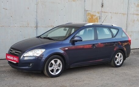 KIA cee'd I рестайлинг, 2008 год, 699 000 рублей, 7 фотография