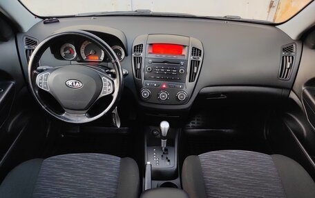 KIA cee'd I рестайлинг, 2008 год, 699 000 рублей, 22 фотография