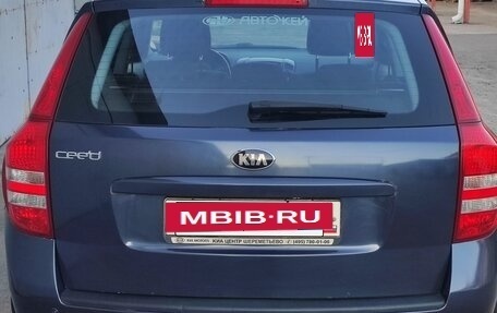 KIA cee'd I рестайлинг, 2008 год, 699 000 рублей, 17 фотография