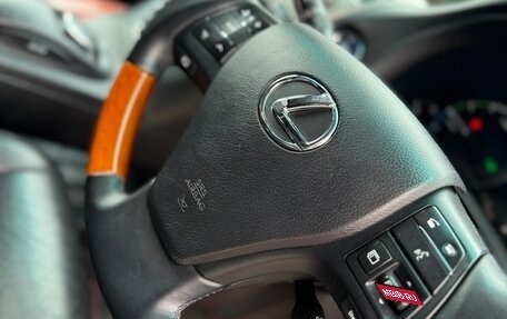 Lexus RX III, 2010 год, 2 200 000 рублей, 7 фотография