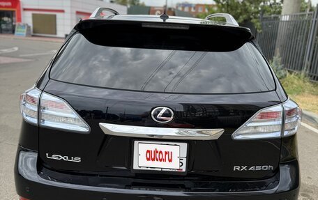 Lexus RX III, 2010 год, 2 200 000 рублей, 29 фотография