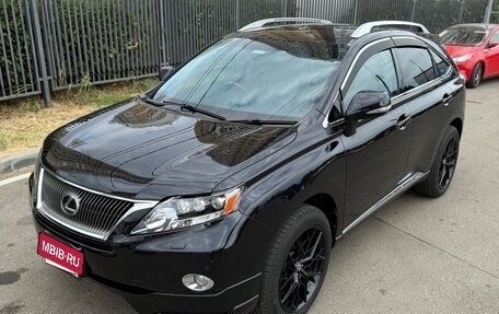 Lexus RX III, 2010 год, 2 200 000 рублей, 27 фотография