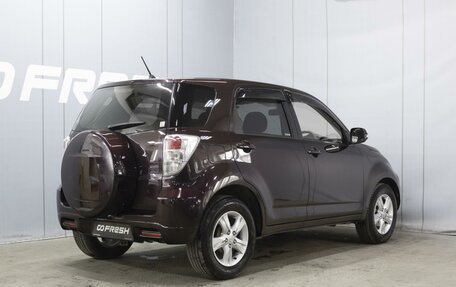 Toyota Rush II, 2013 год, 990 000 рублей, 2 фотография