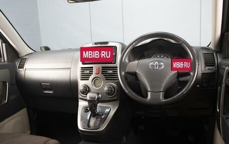 Toyota Rush II, 2013 год, 990 000 рублей, 5 фотография