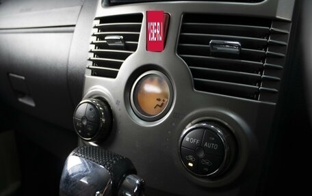 Toyota Rush II, 2013 год, 990 000 рублей, 15 фотография