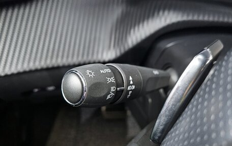 Peugeot 2008 II, 2021 год, 1 420 000 рублей, 18 фотография