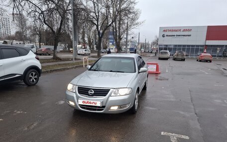 Nissan Almera Classic, 2006 год, 430 000 рублей, 3 фотография