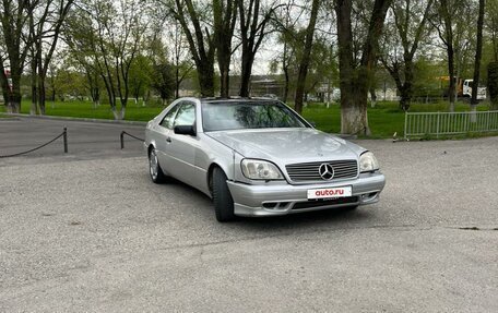 Mercedes-Benz CL-Класс, 1996 год, 1 620 000 рублей, 2 фотография
