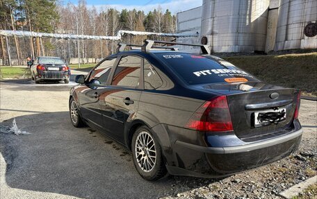 Ford Focus II рестайлинг, 2007 год, 700 000 рублей, 7 фотография