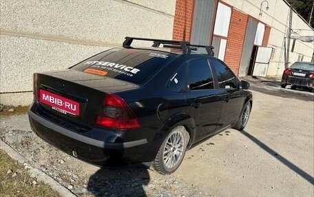 Ford Focus II рестайлинг, 2007 год, 700 000 рублей, 5 фотография