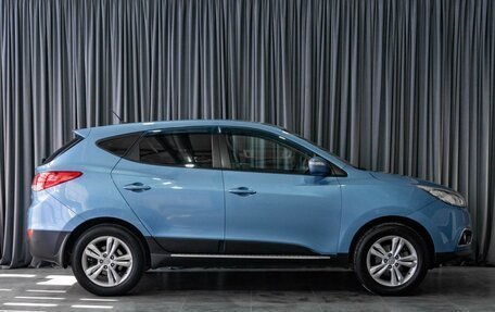 Hyundai ix35 I рестайлинг, 2013 год, 1 349 000 рублей, 5 фотография