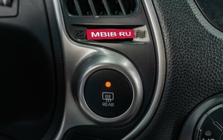 Hyundai ix35 I рестайлинг, 2013 год, 1 349 000 рублей, 18 фотография