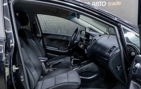 KIA Cerato III, 2013 год, 974 000 рублей, 22 фотография