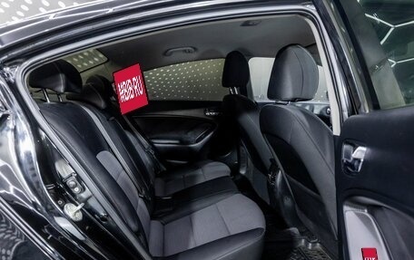 KIA Cerato III, 2013 год, 974 000 рублей, 20 фотография