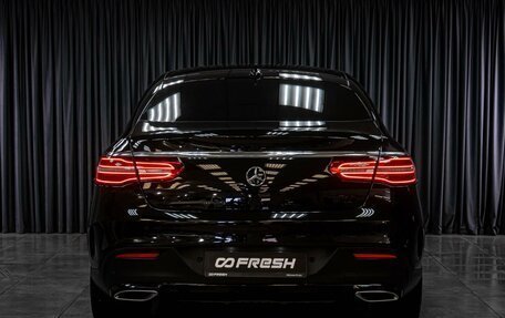 Mercedes-Benz GLE, 2018 год, 3 749 000 рублей, 6 фотография