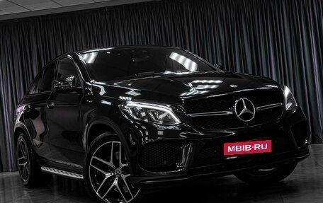 Mercedes-Benz GLE, 2018 год, 3 749 000 рублей, 9 фотография