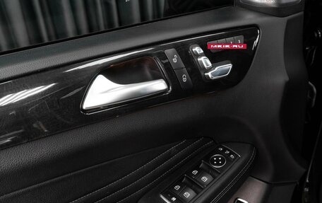 Mercedes-Benz GLE, 2018 год, 3 749 000 рублей, 17 фотография