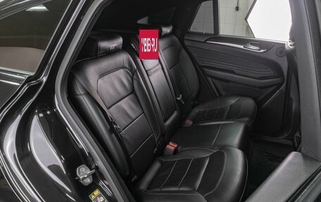 Mercedes-Benz GLE, 2018 год, 3 749 000 рублей, 11 фотография